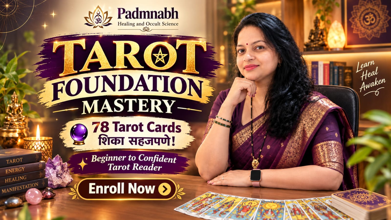 Tarot Foundation Mastery Course (टॅरो फाउंडेशन मास्टरी कोर्स)